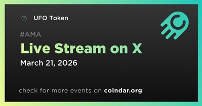 X의 라이브 스트림