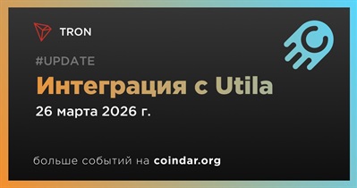 TRON получил нативное управление ресурсами в Utila