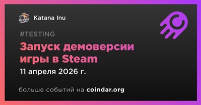 Katana Inu запустит демоверсию в Steam с 11 по 21 апреля
