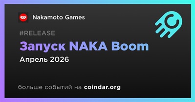 Nakamoto Games выпустит NAKA Boom в апреле