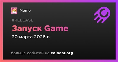 Momo выпустит игру 30 марта