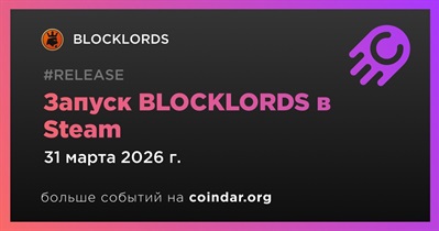 BLOCKLORDS выпустит BLOCKLORDS в Steam 31 марта