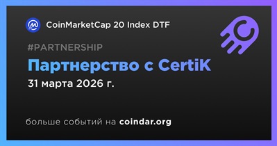 CoinMarketCap 20 Index DTF заключает партнерство с CertiK