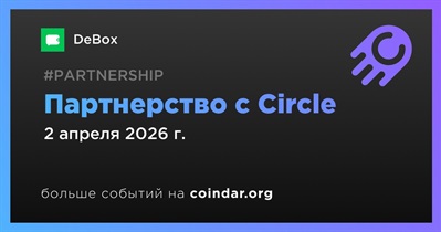 DeBox заключает партнерство с Circle