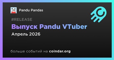 Pandu Pandas выпустит Pandu VTuber в апреле