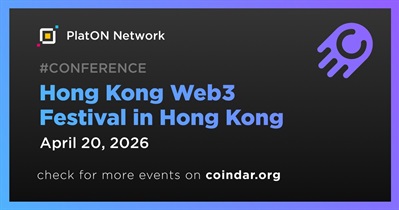 Liên hoan Web3 Hồng Kông tại Hồng Kông