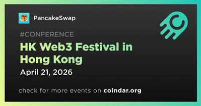 香港网络3艺术节