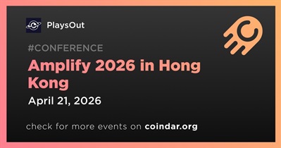 2026年香港Amplify大会