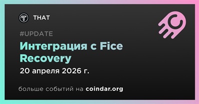 THAT объявляет об интеграции с Fice Recovery