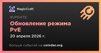 MagicCraft выпустит обновление режима PvE