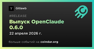 Gitlawb выпустил OpenClaude 0.6.0