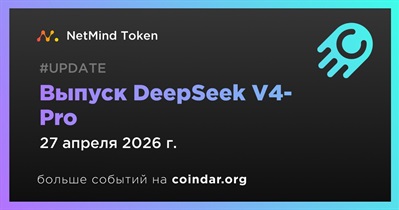 NetMind выпустила DeepSeek V4-Pro 27 апреля