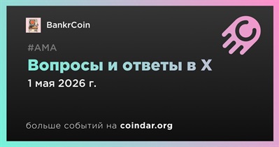 BankrCoin проведет АМА в X 1 мая