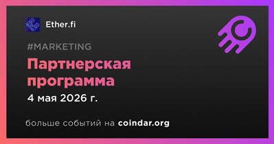 Ether.fi открыл партнерскую программу
