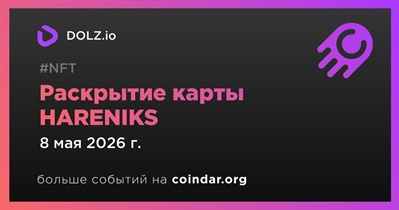 DOLZ.io раскроет детали карты HARENIKS 8 мая