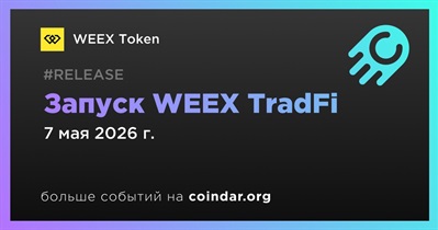 WEEX Token запустил WEEX TradFi