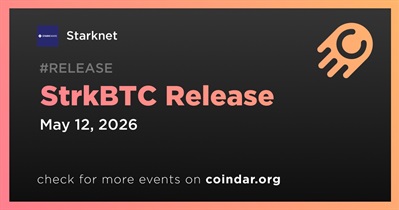 StrkBTC 릴리스