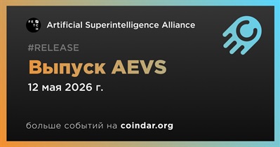 Fetch.ai выпустил AEVS