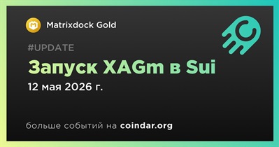 Matrixdock запустил токенизированное серебро XAGm в Sui