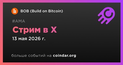 BOB (Build on Bitcoin) проведет стрим в X 13 мая