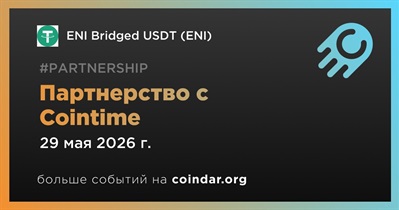 ENI заключает партнерство с Cointime