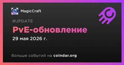MagicCraft выпустил PvE-обновление