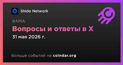 Shido Network проведет АМА в X 31 мая