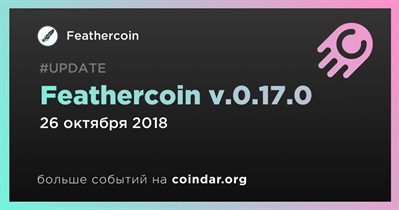 Feathercoin v.0.17.0