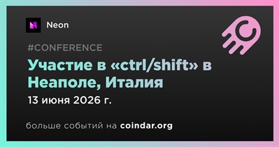 Parasol примет участие в «ctrl/shift» в Неаполе 13 июня