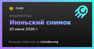 Clash of Coins проведет июньский снимок 23 июня