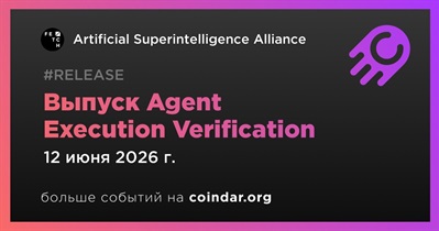 Fetch.ai выпустит Agent Execution Verification 12 июня
