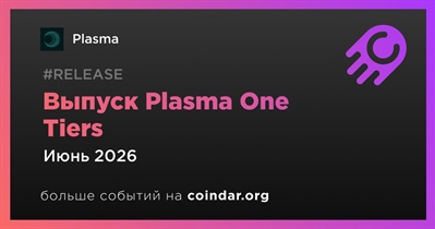 Plasma выпустит Plasma One Tiers в июне