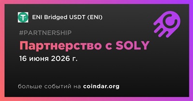 ENI заключает партнерство с SOLY