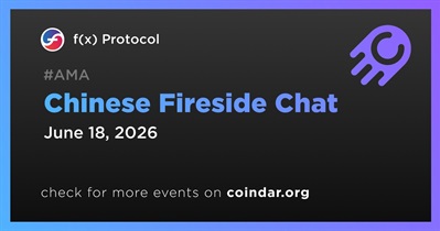 f(x) Protocol to Hold Chinese Fireside Chat on June 18th