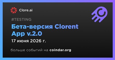 Clore.ai запустила бета-версию Clorent App v.2.0