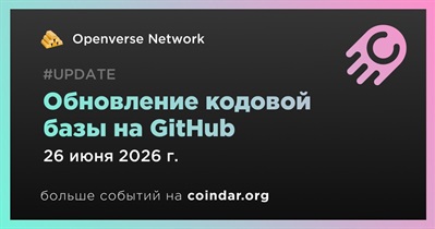 Openverse Network обновила кодовую базу на GitHub