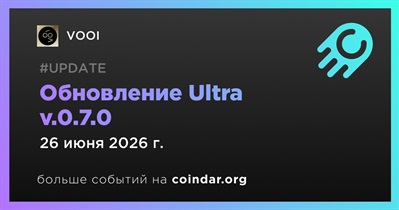VOOI выпустила Ultra v.0.7.0