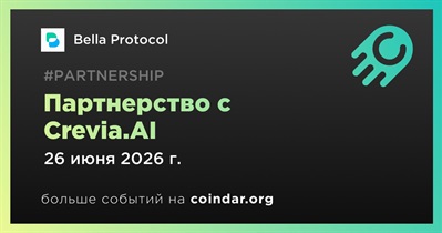 Bella Protocol заключает партнерство с Crevia.AI