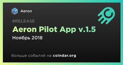 Aeron Pilot App v.1.5