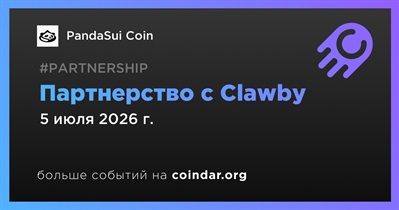 PandaSui Coin заключает партнерство с Clawby