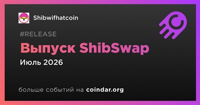 Shibwifhatcoin выпустит ShibSwap в июле