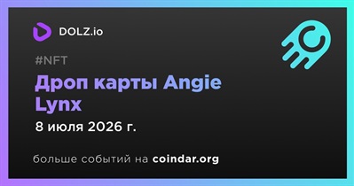DOLZ.io откроет продажу карт Angie Lynx 8 июля