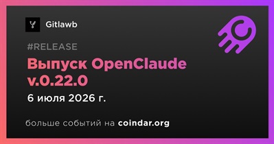Gitlawb выпустила OpenClaude v.0.22.0 6 июля