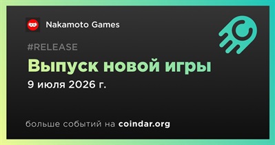 Nakamoto Games выпустила новую игру 9 июля