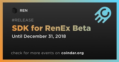 RenEx 베타용 SDK