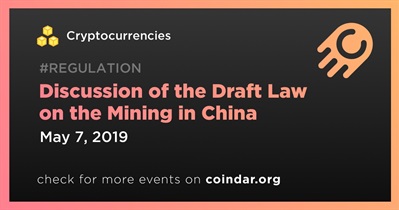 Discussion of the Draft Law on the Mining in China