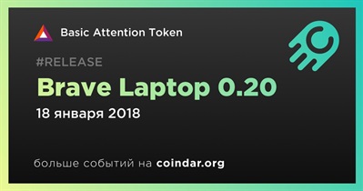 Brave Laptop 0.20