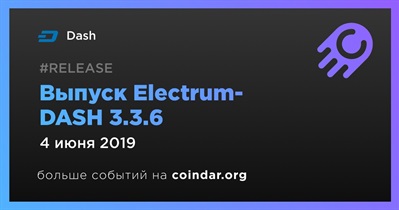 Выпуск Electrum-DASH 3.3.6