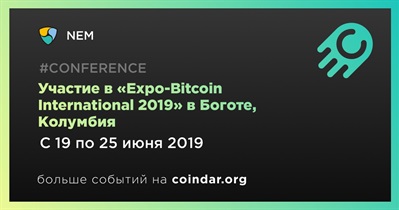 Участие в «Expo-Bitcoin International 2019» в Боготе, Колумбия