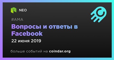 Вопросы и ответы в Facebook